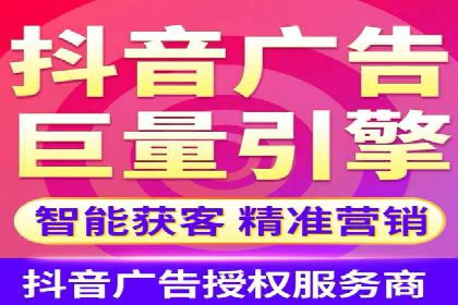 百度竞价包年推广案例对比分析