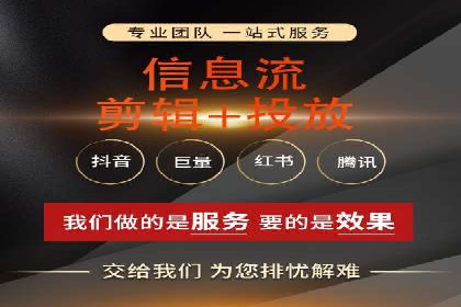 百度推广平台案例精选：热门广告背后的秘密